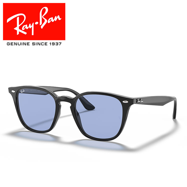 Ray-Ban RB4258 ウォッシュド レンズ サングラス 楽天市場】レイバン サングラス RB4258 ウォッシュド レンズ Ray