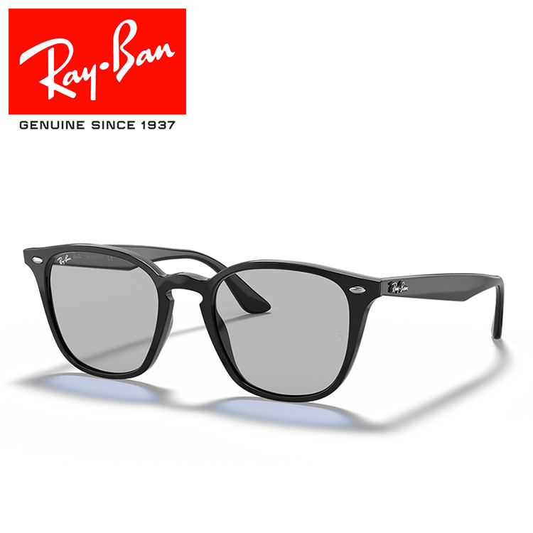 Ray-Ban RB4258 ウォッシュド レンズ サングラス 楽天市場】レイバン サングラス RB4258 ウォッシュド レンズ Ray