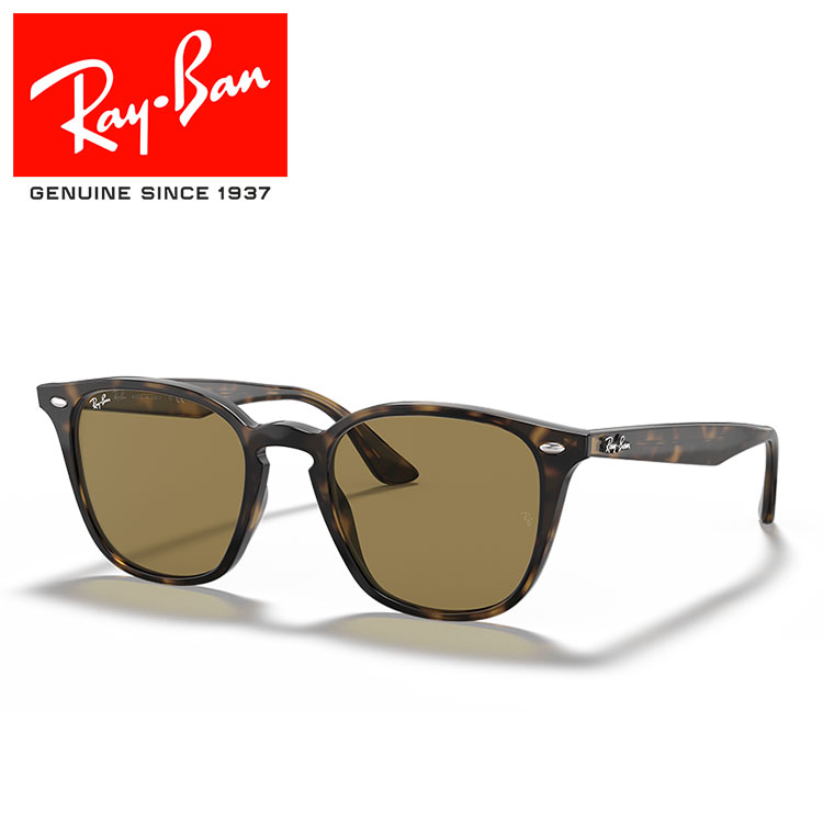 美品 RayBan セルフレーム RB5385D ベッコウ m317 Amazon | Ray-Ban レイバン メガネフレーム RX5383F 2144 54