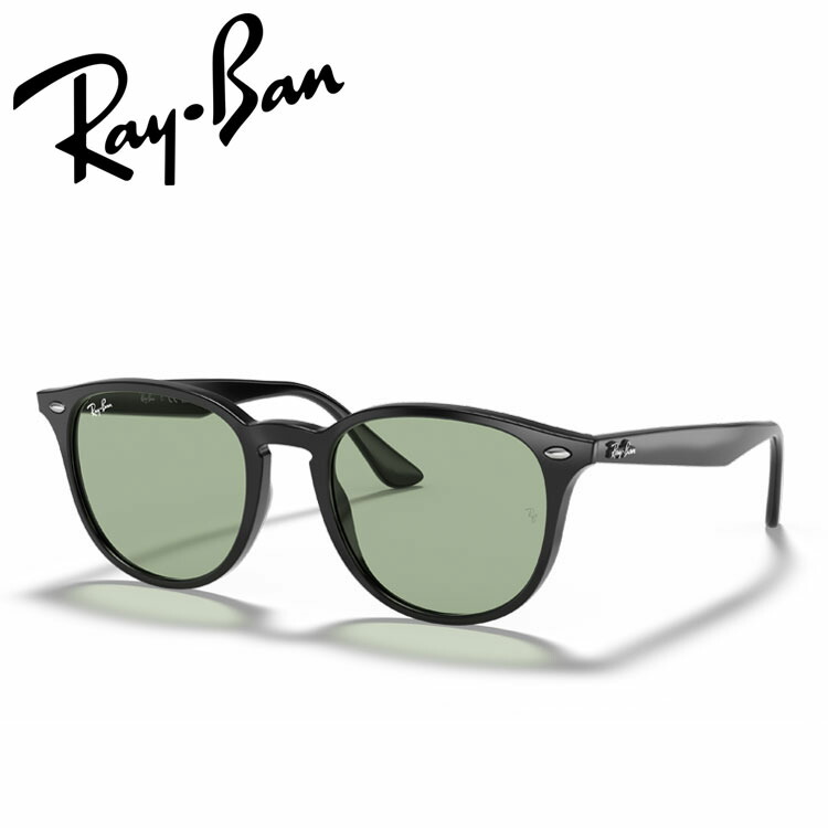 【人気】正規品 レイバン サングラス RB4259F 601/2 ライトグリーン Ray-Ban サングラス | 【Ray-Ban】 RB4259F 601/2 ポリッシュブラック