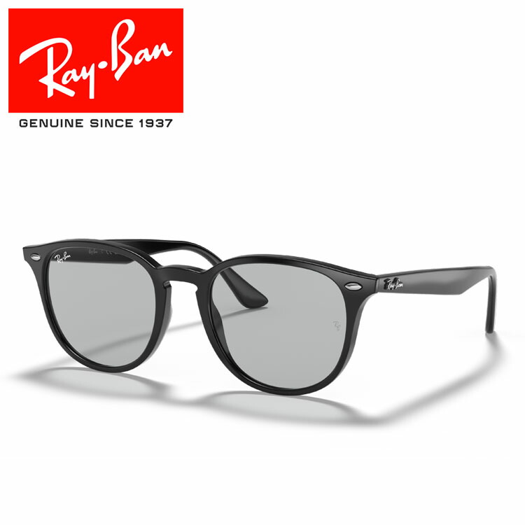 楽天市場】レイバン サングラス RB2180 Ray-Ban RB2180F 616613