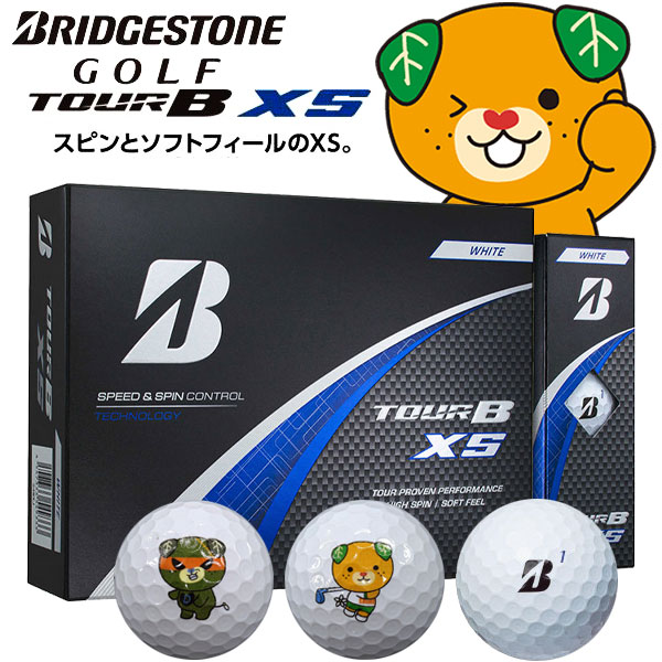 【希少品!!】店舗数量限定CLUBHAUS × 8gshoot ゴルフボール Amazon.co.jp: 店舗限定 クラブハウス 8G SHOOT ゴルフボール