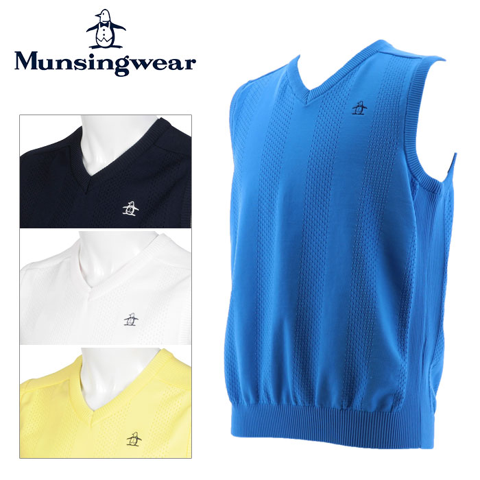 マンシングウェア メンズ E Airニットベスト メンズ メンズウェア 春夏 春夏 ゴルフウェア Mgmpjl81 Fzoneスポーツmunsingwear マンシングウェア メンズ E Airニットベスト メンズ メンズウェア 春夏 春夏 ゴルフウェア Mgmpjl81 Fzoneスポーツmunsingwear