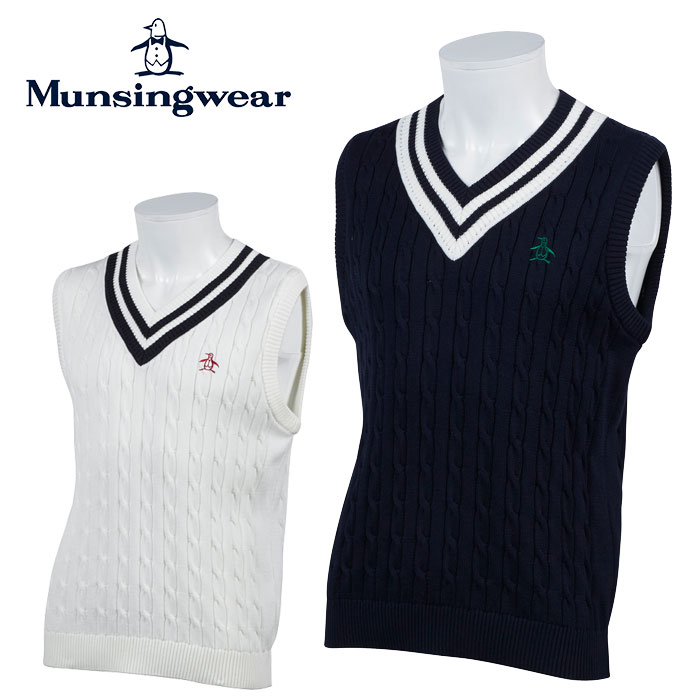 品質が完璧 マンシングウェア Mlmpgl80 ゴルフウェア 春夏 メンズ マナードコットンケーブルニットベスト Mlmpgl80 Www Dupoll Com