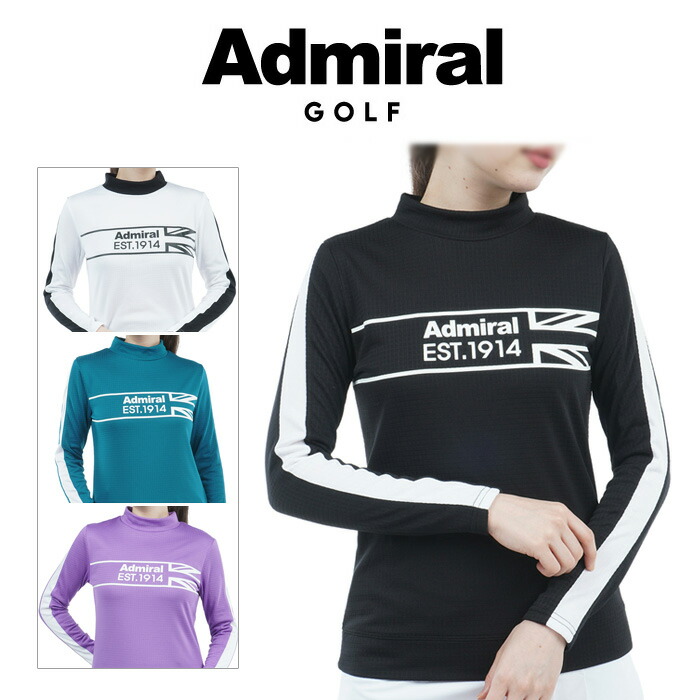 アドミラル☆レディースウェア adla291.jpg