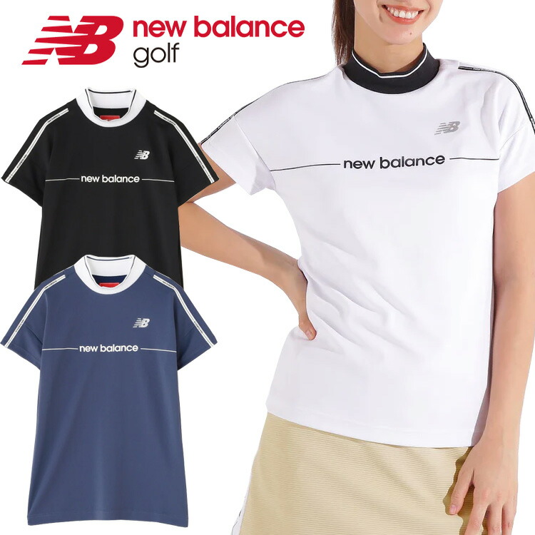 新品　NEW BALANCE GOLF 半袖モックネックシャツ 楽天市場】【スーパーセール】返品不可 メール便配送
