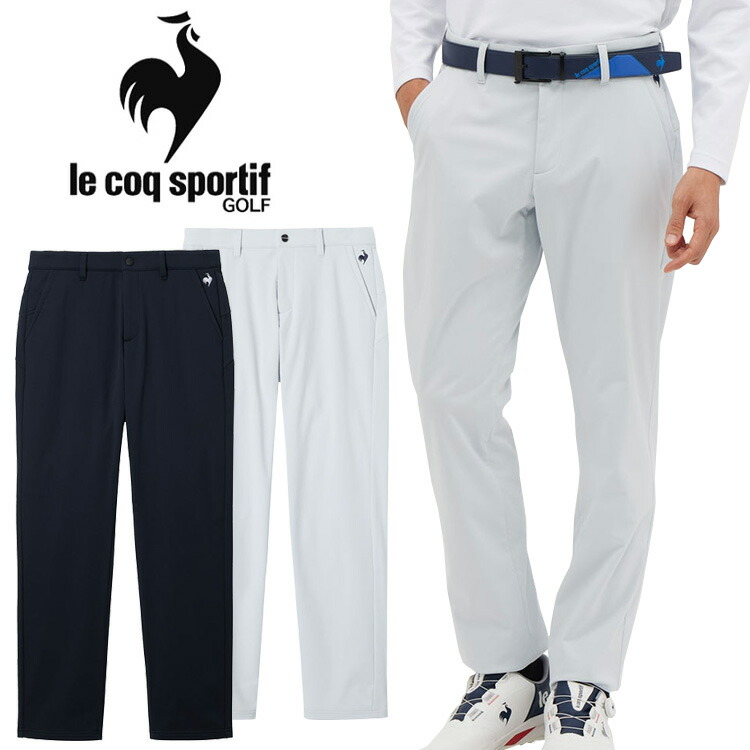 楽天市場】【当店在庫】ルコックゴルフ 裏フリースボンディングパンツ