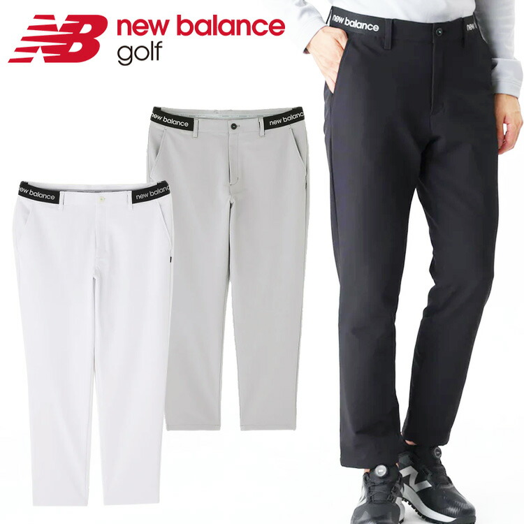 楽天市場】ニューバランスゴルフ ダブルウィーヴ裏起毛 アスレチック