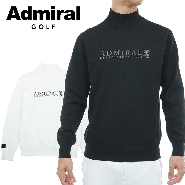 【3日間限定店内ポイント最大20倍(4/18 00:00～4/20 23:59迄)】アドミラルゴルフ ホカタッチ ハイネックセーター メンズ 2025秋冬 ゴルフウェア ADMA588