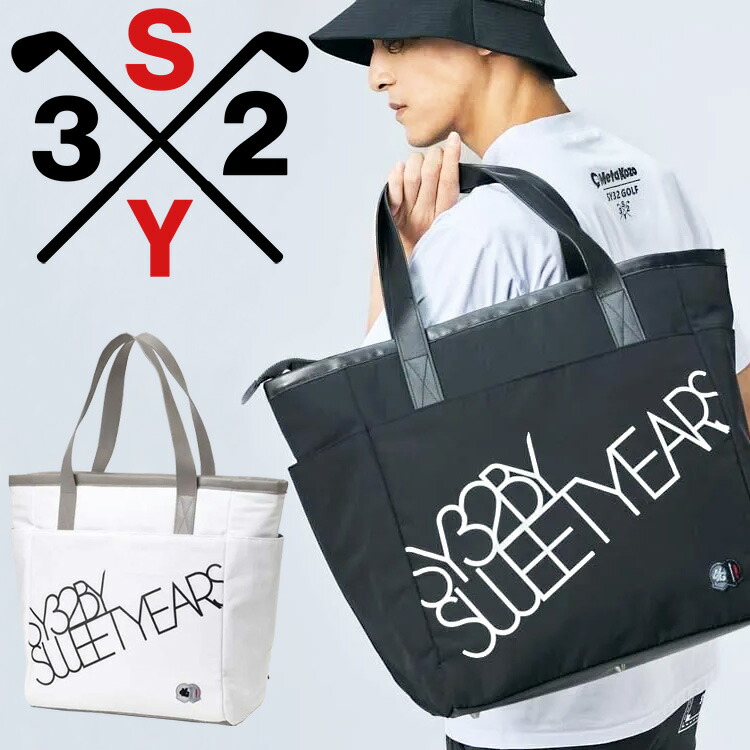 【3日間限定店内ポイント最大20倍(4/18 00:00～4/20 23:59迄)】SY32 ゴルフ SLASH LOGO ロッカーバッグ 2026春夏 SYG-26S9-03