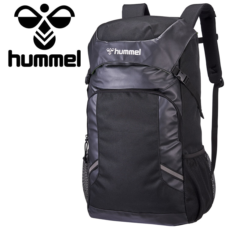 楽天市場】ヒュンメル バックパック30 リュック hummel HFB6159