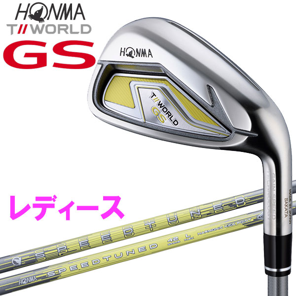 ホンマ ゴルフ T WORLD GS アイアン 単品 レディース 2021モデル