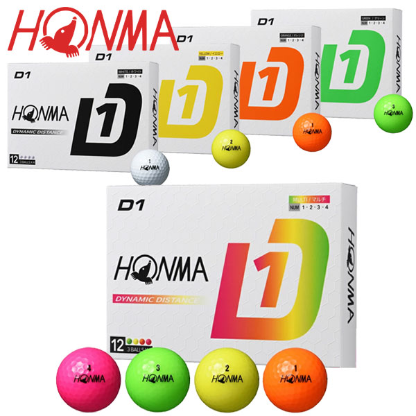 ☆BigR出品☆ 楽天市場】トブンダ スーパーDX (0624022800) 1ダース (12球入
