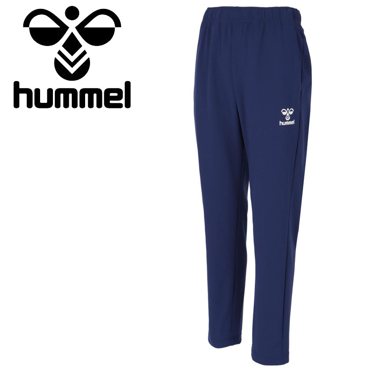 ヒュンメル hummel チームウォームアップパンツ HAT3142-70 メンズ レディース