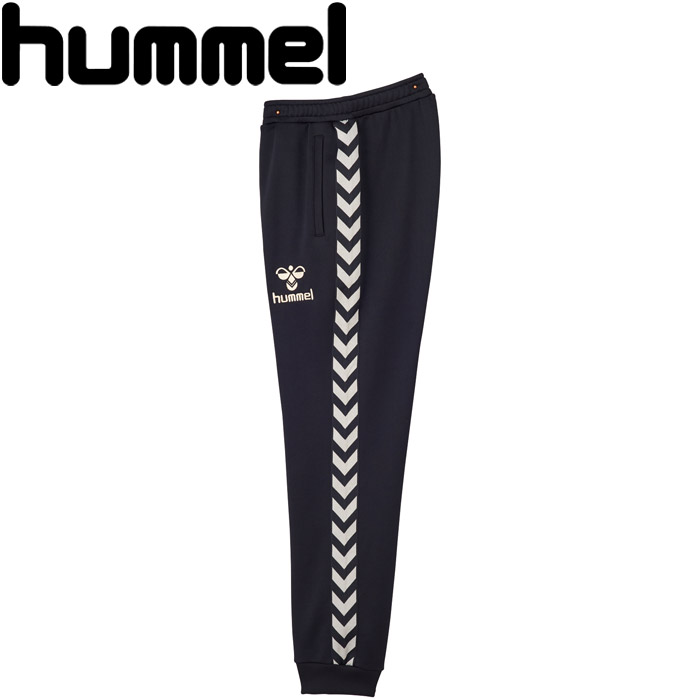 track pants clearance