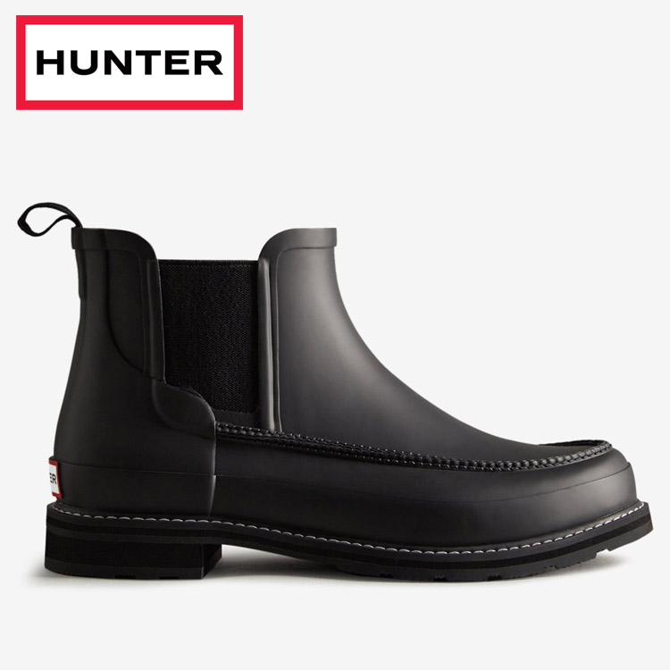 楽天市場】【S】ハンター ラバーブーツ リファインド グロス