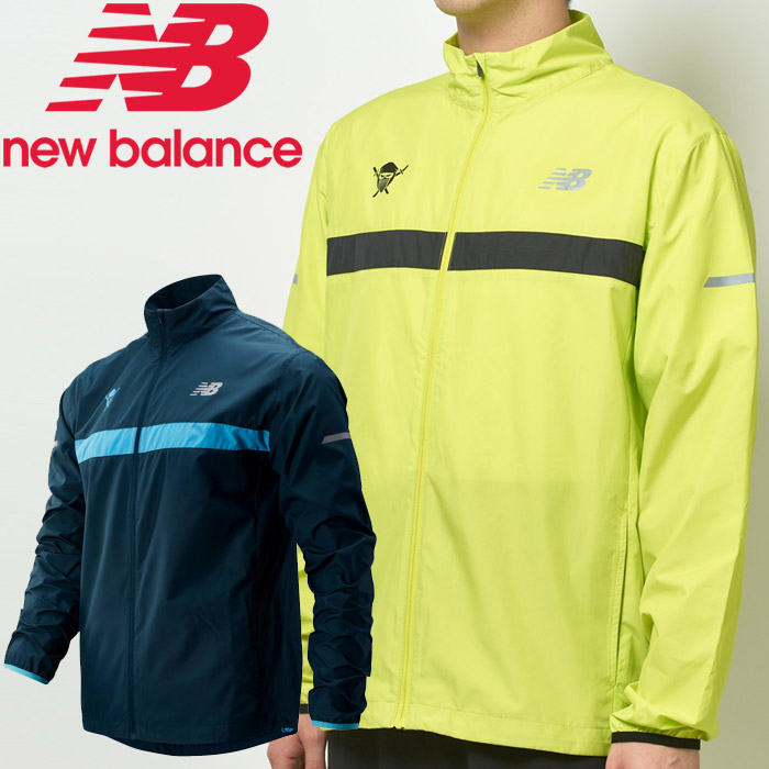 new balance 44 new balance 44