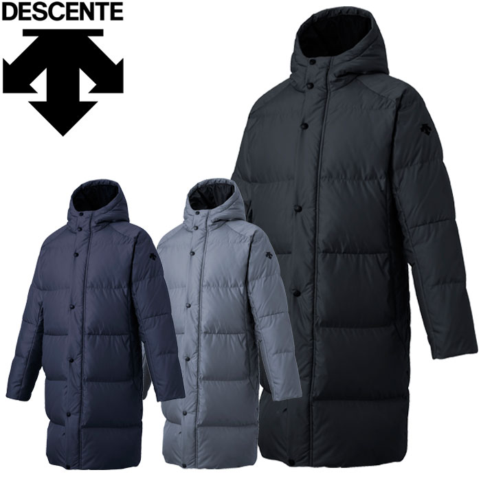 Fzone Clearance Sale 40 Off Descente Down Coat Long Coat Bench