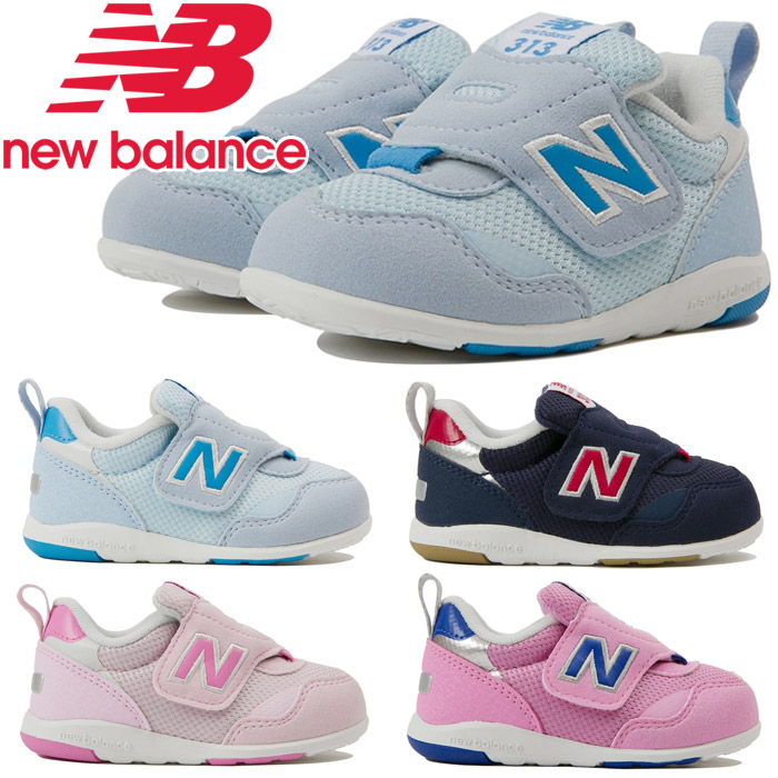 new balance n 36 new balance n 36