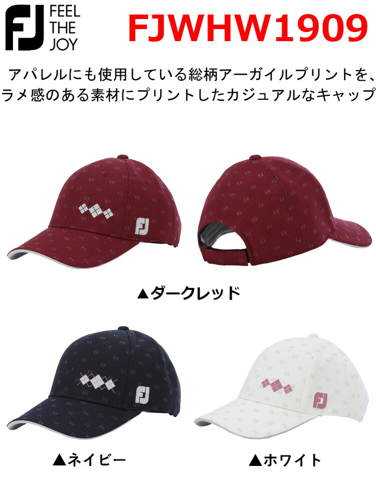 argyle golf hat