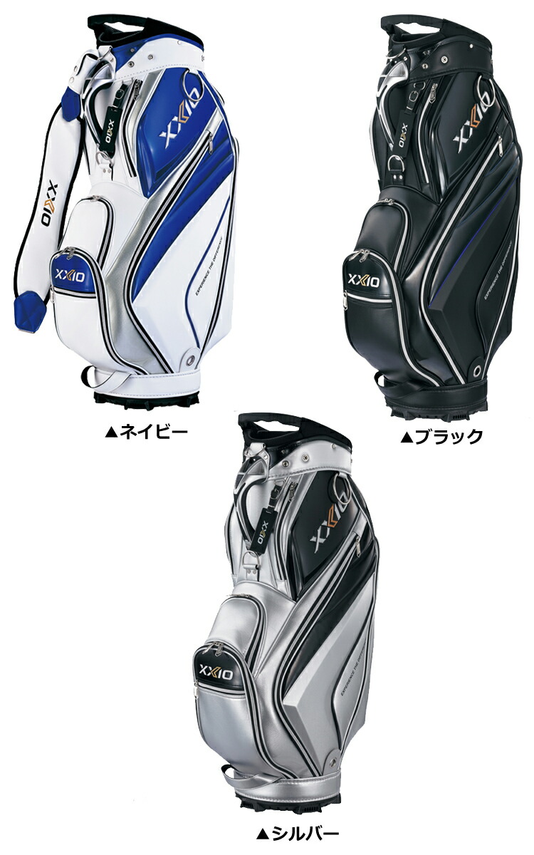 メンズ キャディバッグ モデル Fzoneスポーツ ゼクシオ Umbro ミズノ ゴルフ Hummel 毎日がお買い得プライス Ggc X110 メンズ キャディバッグ モデル Fzoneスポーツ ゼクシオ Umbro ミズノ ゴルフ Hummel 毎日がお買い得プライス Ggc X110