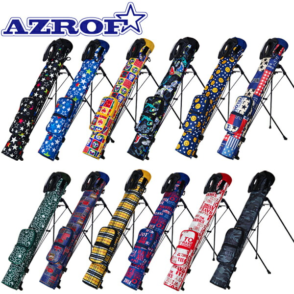 1557円 大人気! アズロフ ゴルフ セルフスタンドバッグ カラー No.177-188 AZ-SSC02 クラブケース