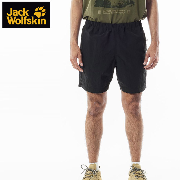 楽天市場】【BLACKFRIDAY期間中P5倍】Jack Wolfskin【ジャックウルフ