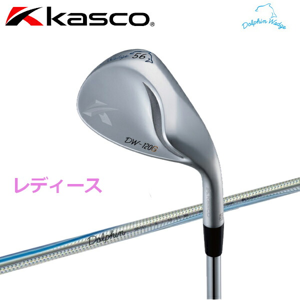 キャスコ(Kasco) クラブヘッド ドルフィンウェッジセミグースタイプ DW-120G HEAD シルバー LztJ29WVDq, ゴルフ -  aslanmoden.at