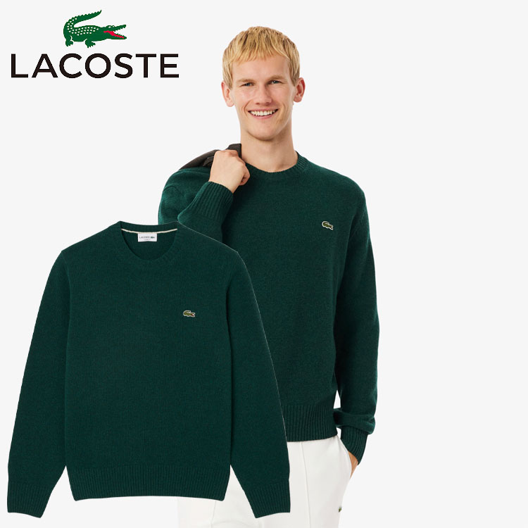 楽天市場】ラコステ LACOSTE ボーダーオーガニックコットンニット