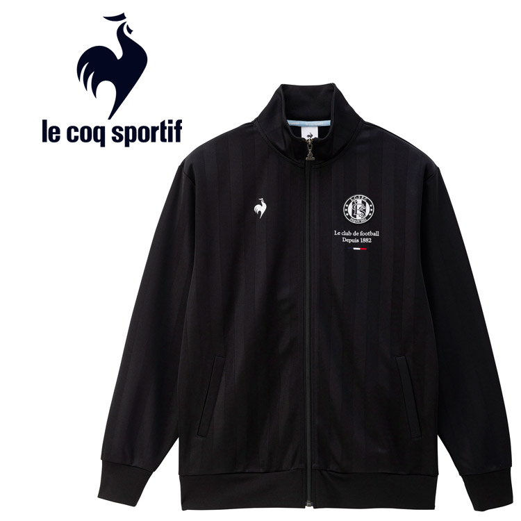 お買い得スペシャルプライス ルコックスポルティフ le coq sportif シャドーストライプトラックジャージジャケット メンズ LT4FJG12M-BK00 7,137円