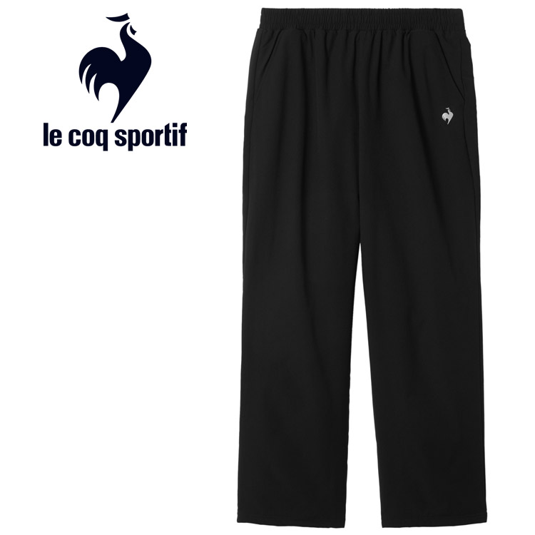 お買い得特別通貨価値 ルコック le coq sportif 裏起毛ウィンドブレーカーパンツ LT5FPZ30L-BK00 レディース