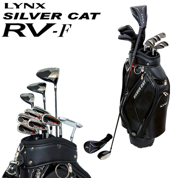 楽天市場】Lynx リンクス BLACK CAT RG II ブラックキャット RG 2 