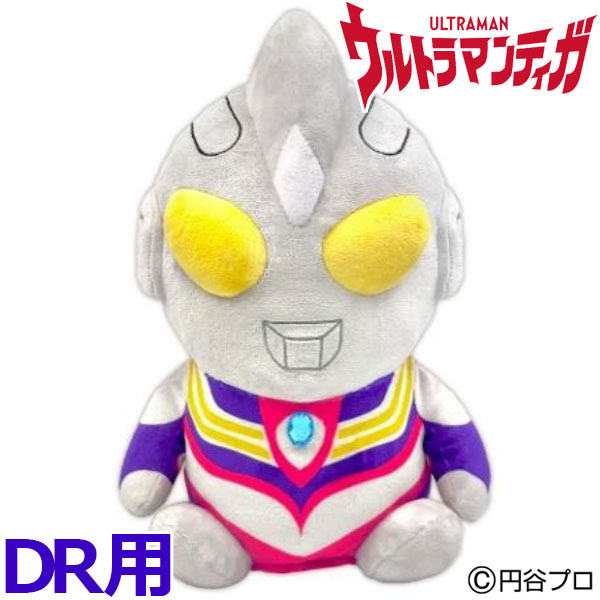 【お買い物マラソン限定店内ポイント最大20倍(5/9 20:00〜)】 ウルトラマンティガ ヘッドカバー ドライバー用 UTGHD001 キャラクターグッズ 公式グッズ画像