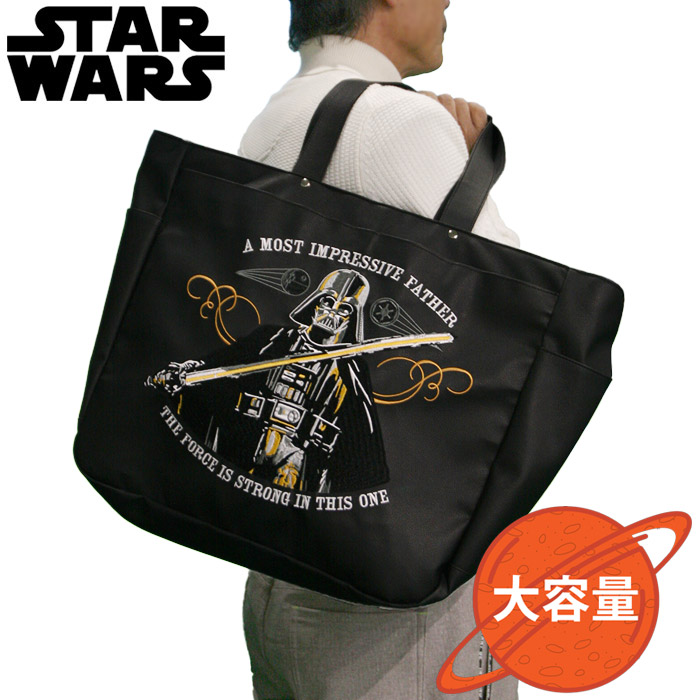 スターウォーズ　ゴルフバッグ　新品未使用品　タグ付　SWマルチダース スターウォーズ ゴルフバッグ 新品未使用品 タグ付 SWマルチ