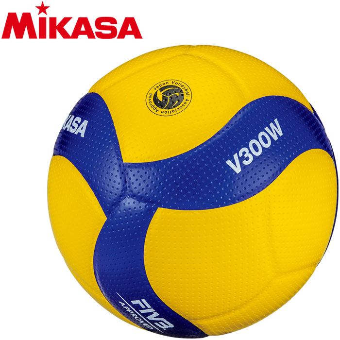Mikasa V300W バレーボール 2個セット 5号 国際公認球 美品 mg-v300w.jpg