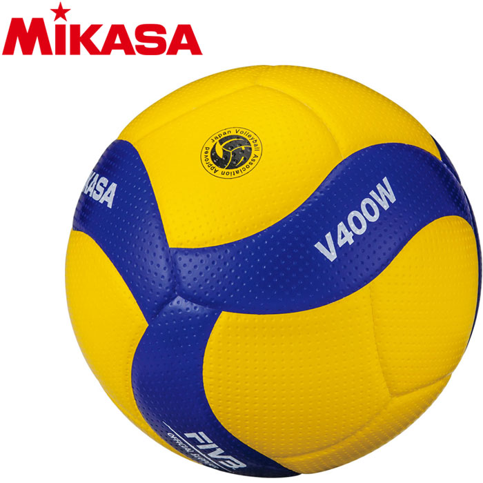 バレーボール　ミカサMVP400MAL 楽天市場】ミカサ MIKASA バレーボール 検定球4号 MVP400MAL sw