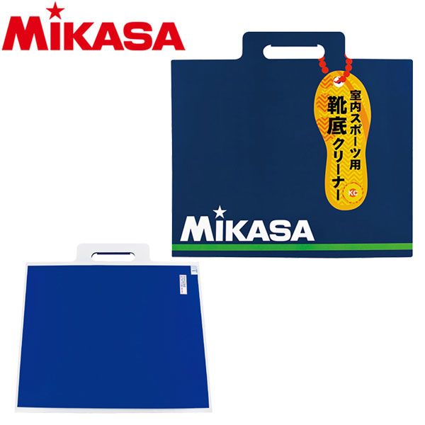 1812円 ☆最安値に挑戦 ミカサ めくり式靴底クリーナー MKBT 9160041