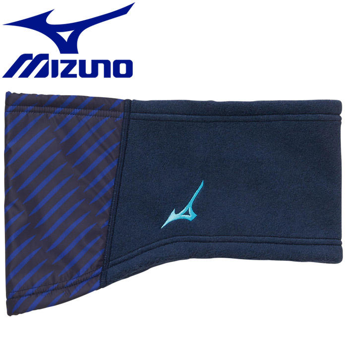 クリアランスセール メール便送料無料 ミズノ Mizuno サッカー ネックウォーマーjr ジュニア P2my Jurisaxis Com