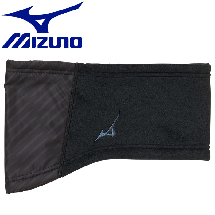 クリアランスセール エレクトロニクメール雁字貨物輸送無料 ミズノ Mizuno 蹴球 ネックウォーマーjr 坊 P2my Hotjobsafrica Org