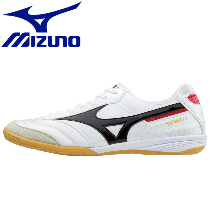 mizuno indoor soccer shoes