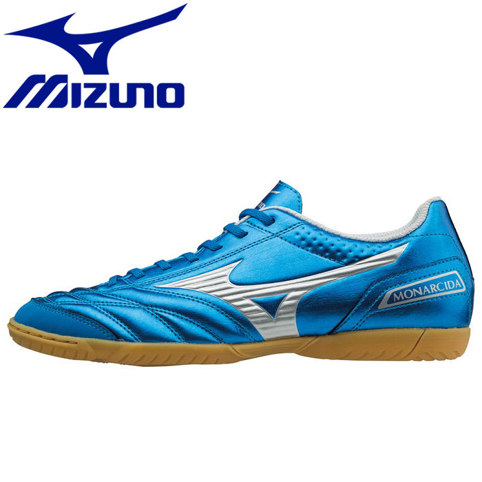 mizuno futsal shoes malaysia price