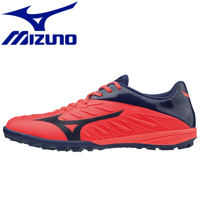 mizuno wave ultima 13 donna 2017