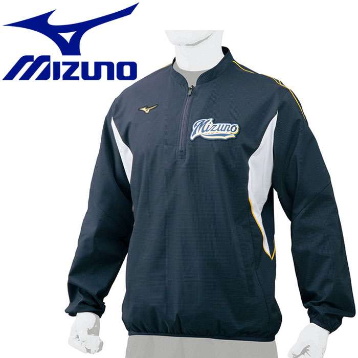 mizuno half