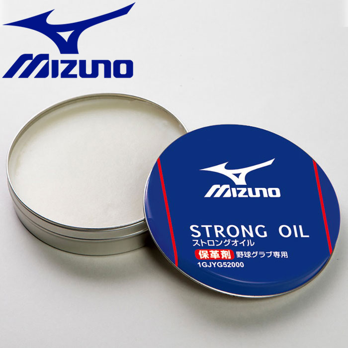 mizuno strong oil