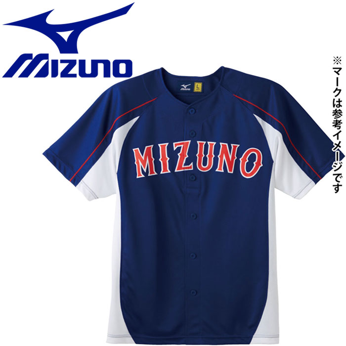 mizuno rakuten