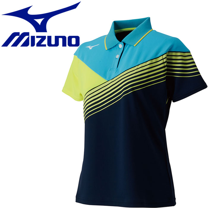 mizuno clearance sale