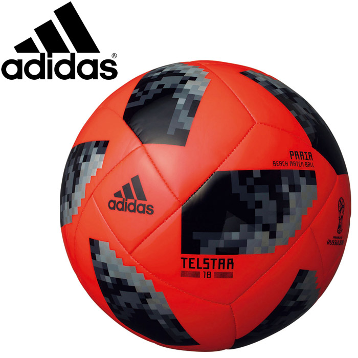 Мяч adidas Telstar 2018