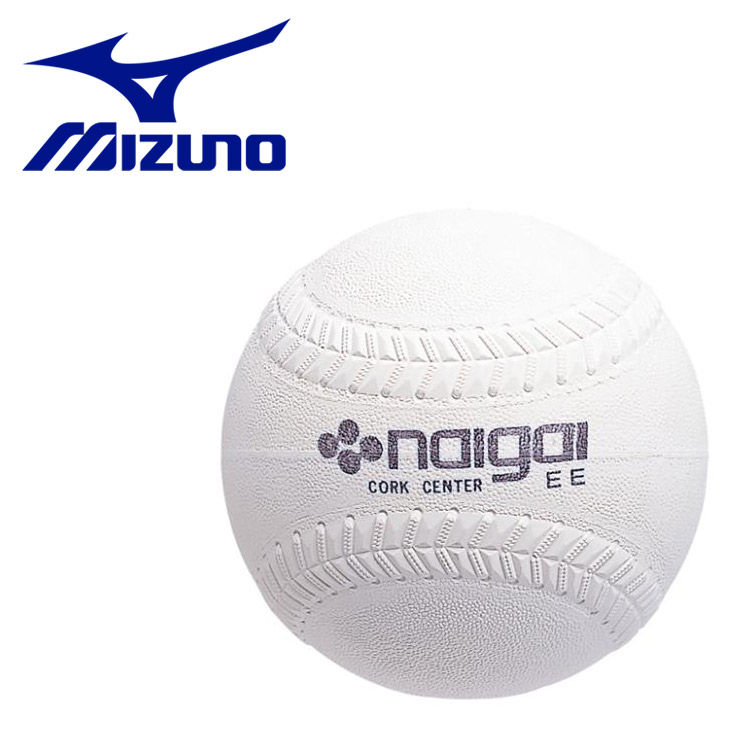 売れ筋 ミズノ ナイガイ ゴム ソフトボール 検定3号 1ダース 2os543 Fucoa Cl