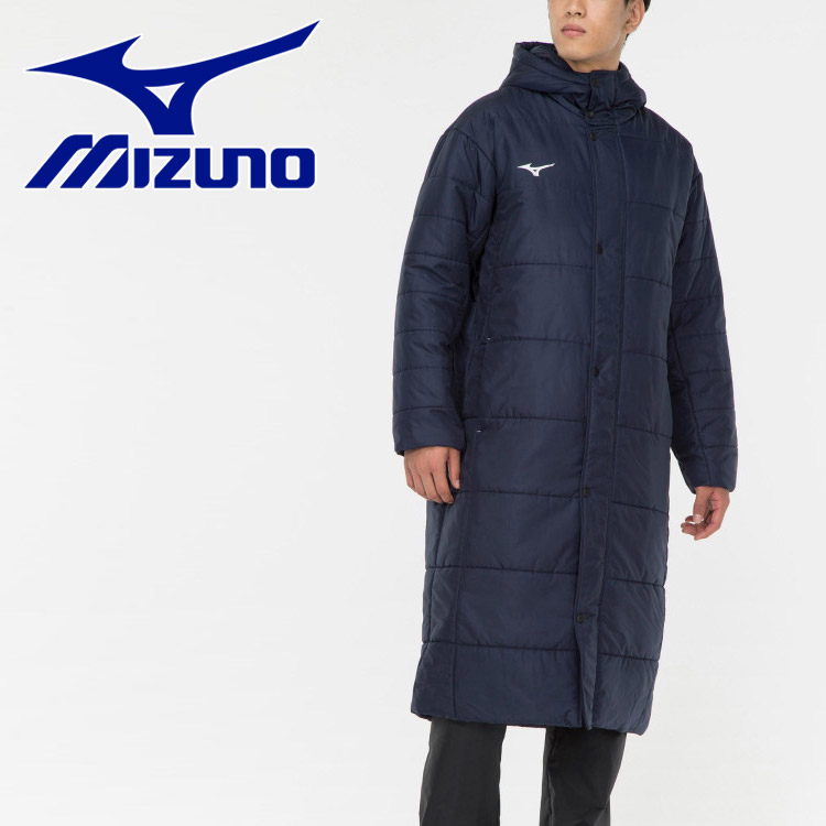 在庫一掃セール 数量限定 半額 50%OFF アシックス 防寒 aiscs ロングダウン コート ジャケット メンズ レディース 2031C110 返品不可 : FZONEスポーツ 在庫一掃セール 数量限定 半額 50%OFF アシックス 防寒 aiscs ロングダウン コート ジャケット メンズ レディース 2031C110 返品不可 : FZONEスポーツ