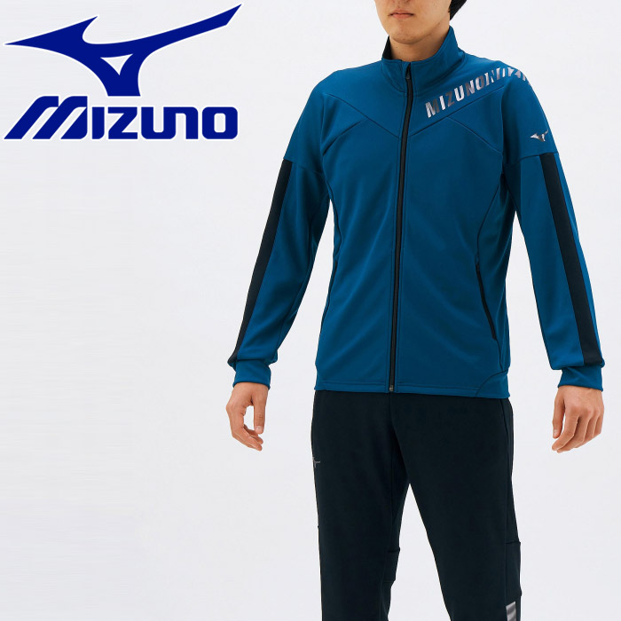 お1人様1点限り 楽天市場 ミズノ トレーニングウエア トラックジャケット メンズ 32mc Fzoneスポーツ 人気満点 Lexusoman Com